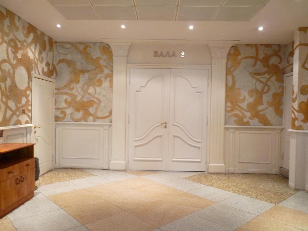 Hotel Vereya Stara Zagora Zewnętrze zdjęcie